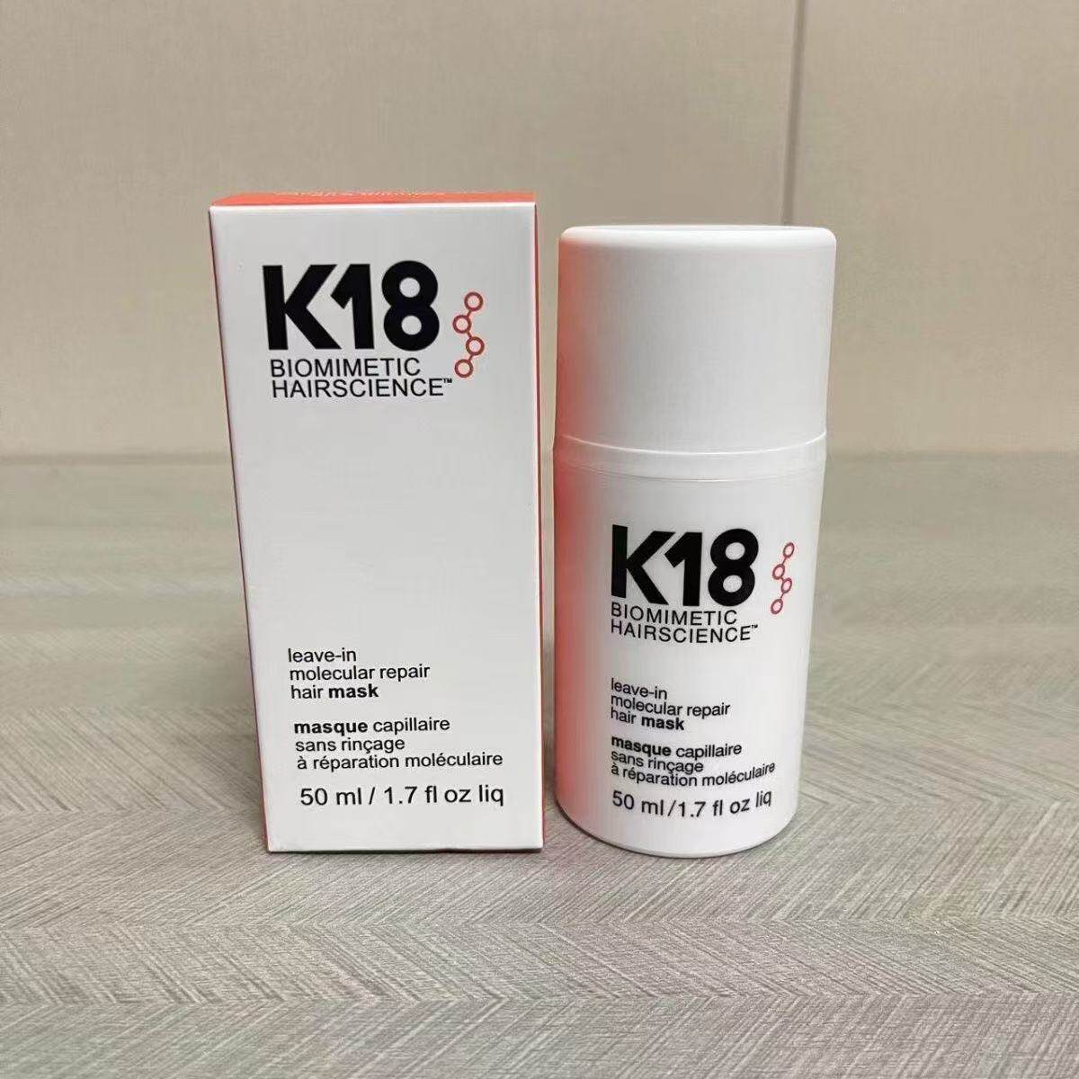 Hair Care Nutrition - Masque capillaire réparateur moléculaire sans rinçage