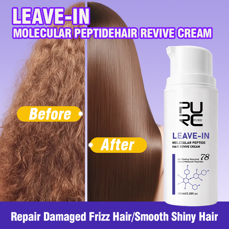 Hair Care Nutrition - Crème capillaire à la kératine PURC