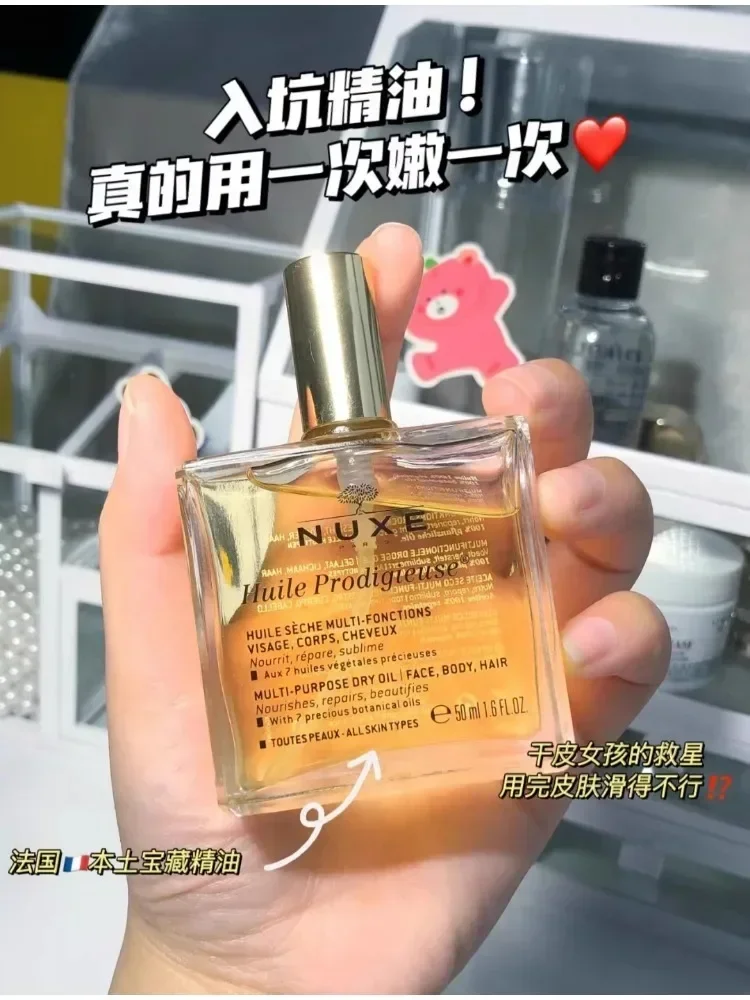 Huile essentielle multi-traite - Hair Care Nuxe avis et prix