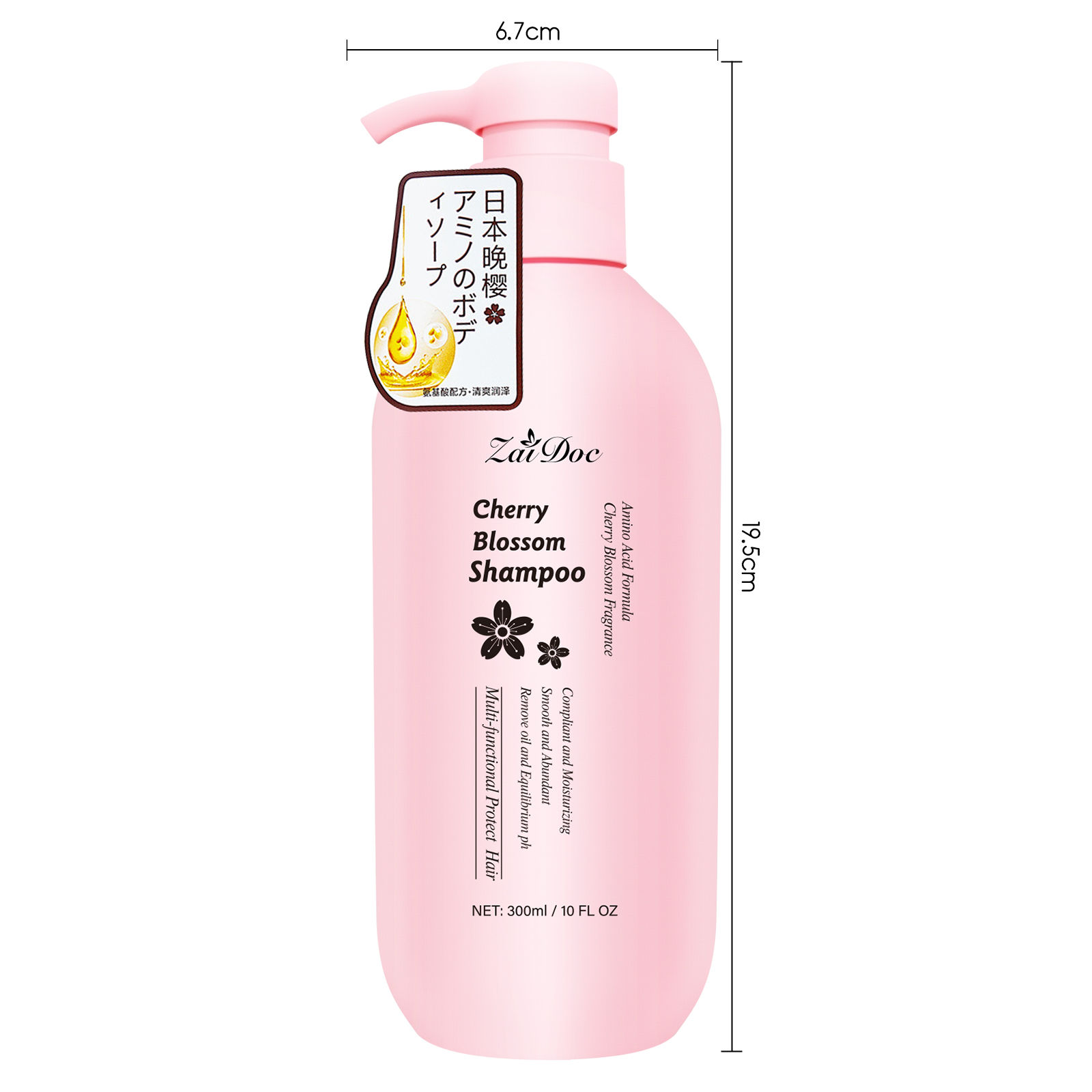 Ensemble Shampooing et Après-S - Hair Care Set avis et prix