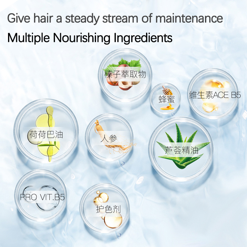 Complexe de kératine traitemen - Hair Care Indonesia avis et prix