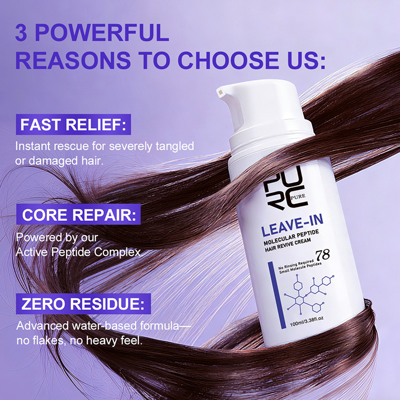 Crème capillaire à la kératine - Hair Care Nutrition avis et prix